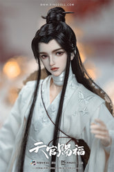 Ringdoll Xie Lian Comic Version